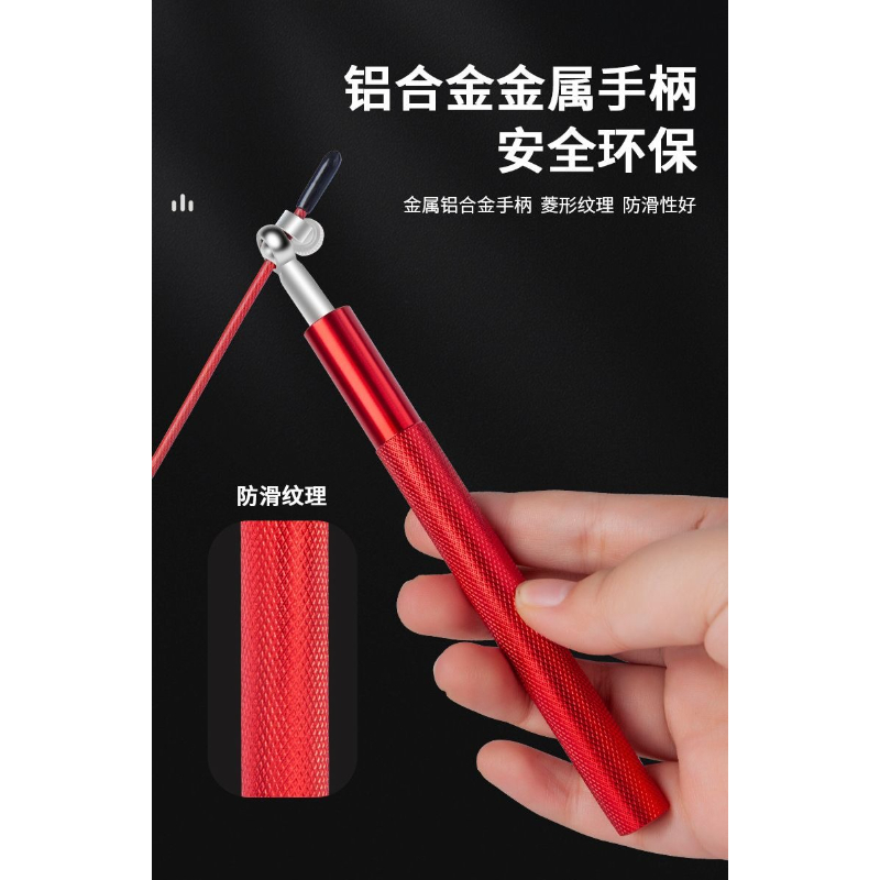 Jump Rope Speed Bearing - Profesyonel Çift Rulmanlı Çelik Telli Atlama