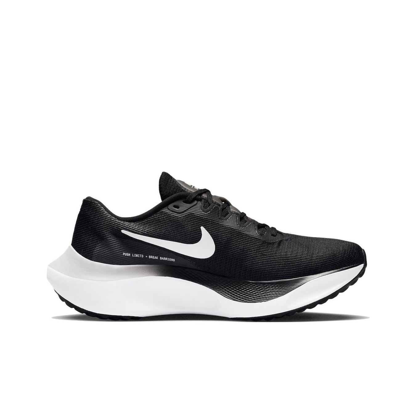 Nike Zoom Fly 5 Aşınmaya Dayan - Nike Shoes Zoom Fly 5 incelemesi ve fiyatı